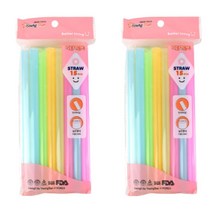 버블티빨대 15개 커피숍빨대 두꺼운빨대 굵은빨대