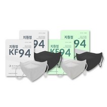 [트라이크코리아] 지원정 KF94 새부리형 마스크 대형 중형 화이트 블랙 (25매 4팩) 100매입 | 100매 구매시 사은품 국산 덴탈마스크 50개 증정, 지원정 새부리형 중형 블랙 100매(25매 4팩)