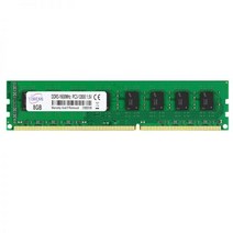 컴퓨터 PC 메모리 램 ddr3 ddr4 4gb 8gb 16gb pc3 1066 1333 1600 1.5v pc4 2133 2400 2666 3200 mhz 1.2v 데스크탑, DDR3 1066 2GB x1개