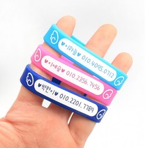 HOME 도난방지 실리콘 미아 방지 팔찌 발찌 15cm, 6-네임팔찌15cm-노랑