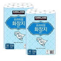 커클랜드 프리미엄 화장지 3겹 + 사은품 증정 코스트코 화장지, 30롤 x 2팩