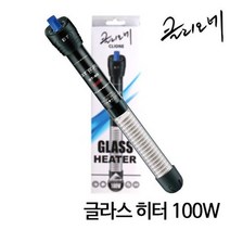 클리오네 글라스 어항 히터 BT-801 100w, 1개