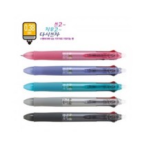 삼색볼펜 3색볼펜 업무용볼펜 사무용볼펜/0.38mm/1개 볼펜 _ 4501209EA, $ 오렌지(201965), $ 본상품선택