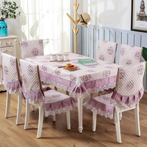 뉴타임즈4/ 의자커버 식탁 의자 커버 사계절 범용 의자 시트 세트 직사각형심플 가정용 XZ05 A25, 05 퍼플
