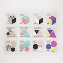 인덱스마크 큐브, 민트