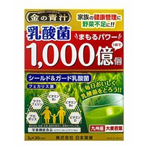 금의 녹즙 유산균 1 000억개 3g×30포 金の青汁 乳酸菌1 000億個 3g×30包