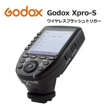 [내일 락 대응 기적 마크 일본어 설명서 첨부]일본 정규 대리점 Godox Xpro-S 송신기 TTL 2.4G 무선 플래시 트리거 고속 동기 18000s 대화면 LCD 스크린 트랜스미터 호환성 Sony 소니 카메라용