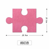 벽장식 3D 퍼즐 펠트 보드 벽 스티커 메시지 사진 유치원 작품 배경 코르크 게시판 디스플레이 장식, 18 Style A17