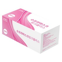 브랜드없음 수프라 핑크 마스크 50매, 수프라마스크50매 핑크