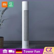 타워형 무풍선풍기 날개없는 저소음 냉풍기 xiaomi mijia bladeless 타워 팬 bpts01dm dc 주파수 변환 여름 냉각 에어컨 쿨러 앱 제어, 없음