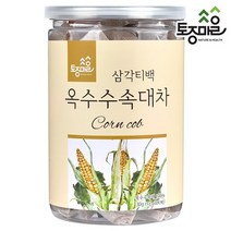 [토종마을] 국산 옥수수속대차 30티백, 1개