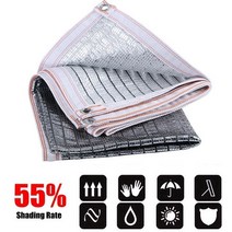 55 99 차광 야외 자외선 차단 알루미늄 호일 햇빛 가리개 그물 전망대 캐노피 다육 식물 커버 항해, 55 Percent+1mx1m