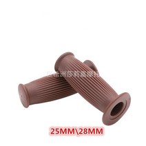 범용 바이크 오토바이 핸들 바 그립 7/8 quot22MM 미끄럼 방지 고무 스쿠터 엔드 자전거 액세서리, [17] 25MM brown, 1개