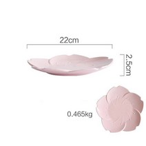일본 사쿠라 뼈 중국 저녁 식사 접시 벚꽃 유약 세라믹 접시 스테이크 과일 견과류 트레이 샐러드 그릇 스낵 접시 접시, 9인치 플레이트, 분홍색, 9인치 플레이트