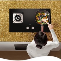JINGHENG 골드 키친 스티커방화 내고온벽 시트지 방수 방습, 10.골드오렌지 61cm폭X5m 송