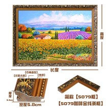 안방 여름 돈들어오는 돈들어오는그림 유화 해바라기 그림 액자 현관풍수지리 사진 캔버스 풍경화 현관에두면좋은그림 대형 꽃, 5079 커피 골드테, 겉테 90X 포함 높이 70, 프레임 크기, 단위 cm 길이 x 높이