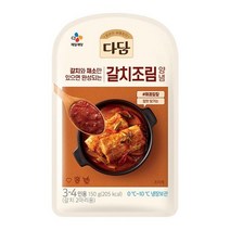 [CJ제일제당] 다담양념 골라담기 [묶음], x 7개, (냉장) 다담 갈치조림양념 150g