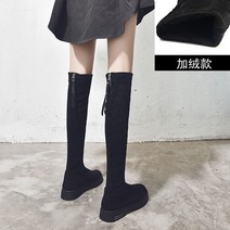 가을 롱삭스 겨울 하체비만 양가죽 키높이 블랙 롱부츠 소가죽 통넓은 굽없는