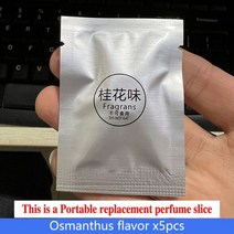 72km 시베리아 하스 운전 자동차 공기 청신제 자동차 송풍구 내장 부품 프로펠러 향기 자동차 내장 향수 확산기 장식, Osmanthus 5PCS