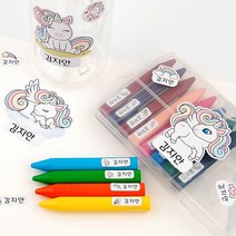 네임코코 프리미엄 방수네임스티커 어린이집 유치원 준비물 빅사이즈, PS06-레인보우유니콘, A3, 투명