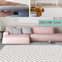 거실 놀이방 두꺼운 층간소음 인테리어 매트 파크론 웨이브 1.2cm 230X140
