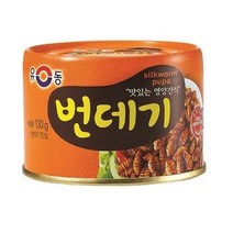 유동 번데기, 130g, 2개