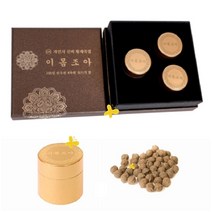 이몸조아 잇몸튼튼 이튼튼 잇몸건강 이몸건강 잇몸좋아 치아튼튼