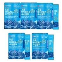 과민성대장 rgg 유산균 식약처인증 설사 변비 에좋은 모유 유산균 5박스