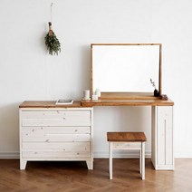 [엘린] A형 인출식화장대 세트, 단품