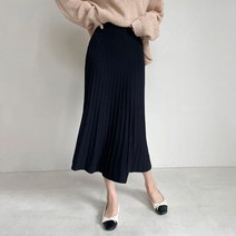 여성용 플레어 롱 스커트