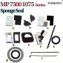 프린터 부속품 토너 복사기 드럼 블레이드 스폰지 인감, B X10