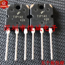 TIP141 MOS TO-3P 80V 10A, default