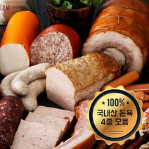 [웰굿][무항생제]HACCP 독일햄 4종 1.25kg(리오나 슁켄 비어 플라이), 1.25kg
