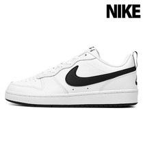 [나이키] GS 스니커즈 코트버로우 2 로우 검흰 BQ5448-104
