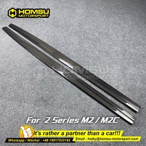 Mp 스타일 탄소 섬유 사이드 스커트에 m2c에 대 한 실제 Facelift 자동차 튜닝 부품, 한개옵션0