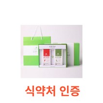 [네츄럴메이드] 선물세트[레드오메가3 +엠에스엠 ] 쇼핑백포함 식약처 식약청 인정 인증 해썹 haccp 남성용 선물 명절 추석 설날 부모님선물 선물용 캐나다 EPA DHA 크릴오일, 1, 선물세트X1개