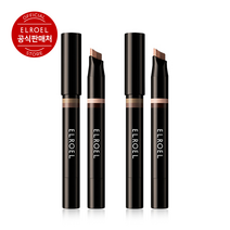 공식판매처 엘로엘 블랑 더블 섀도우 스틱_시즌2 1+1, 2호 스파클링-와인, 1호 골드-에스프레소
