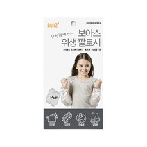 보아스 위생 팔토시 일회용 1쌍 투명, 3개