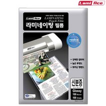 라미에이스 라미네이팅 코팅 필름, 100mic 유광, 100매입, 신분증 70x100