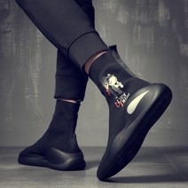 G0A2022 남성슈즈 삭스운동화 하이탑 러닝화 Shoes