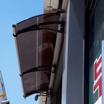 캐노픽스 550 X 2900 컨테이너 어닝 조립식 농막 모듈러주택 전원주택 차고 옥상 썬룸, 투명렉산 검정브라켓 검정 바