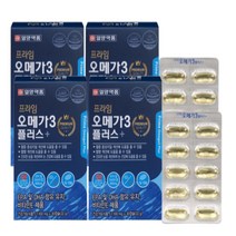 식약처인증 오메가3 노르웨이산 일양 정제어유 4박스 달맞이꽃종자유 솔잎 증류 농축액 기억력 개선 효능