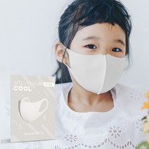 마스키치 스타일핏 쿨 마스크 - 키즈, 아이보리