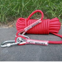 아름드리 로프 밧줄 현수막끈 안전로프 13미터 레드