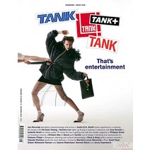 Tank Uk 2022년Autumn (#41)호 () - 당일발송