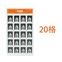 꽃자판기 드라이플라워 멀티자판기 다용도 무인샵 편의점 자동판매기 Huiyijie 격자 편의 캐비닛 자동 판매기 셀프 서비스 자동 판매기 무인 자동 판매기는 사용자 정의 할 수, 20 그리드