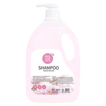 리필라제 대용량 퍼퓸 샴푸 2.8L + 펌프