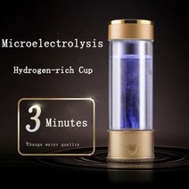 휴대용 탄산 수 제조기 키트 수소 생성기 420ML 티타늄 휴대용 수소 풍부한 물 컵 Ionizer 메이커/발전기 슈퍼 산화 방지제 ORP 물병, 01 YELLOW