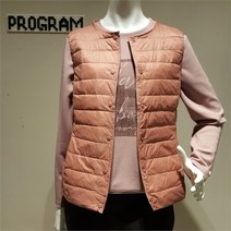 프로그램 NC05 경량다운조끼 P214V420