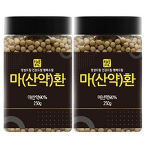 마환 산약환 2병 (총500g) 국산 국내산, 2개, 500g